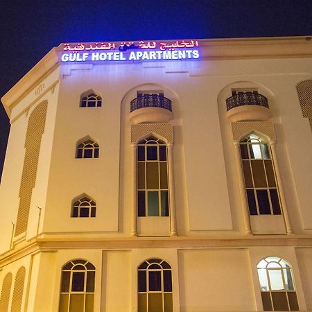 Gulf Hotel Apartment الخليج للشقق الفندقية Muscat Eksteriør billede