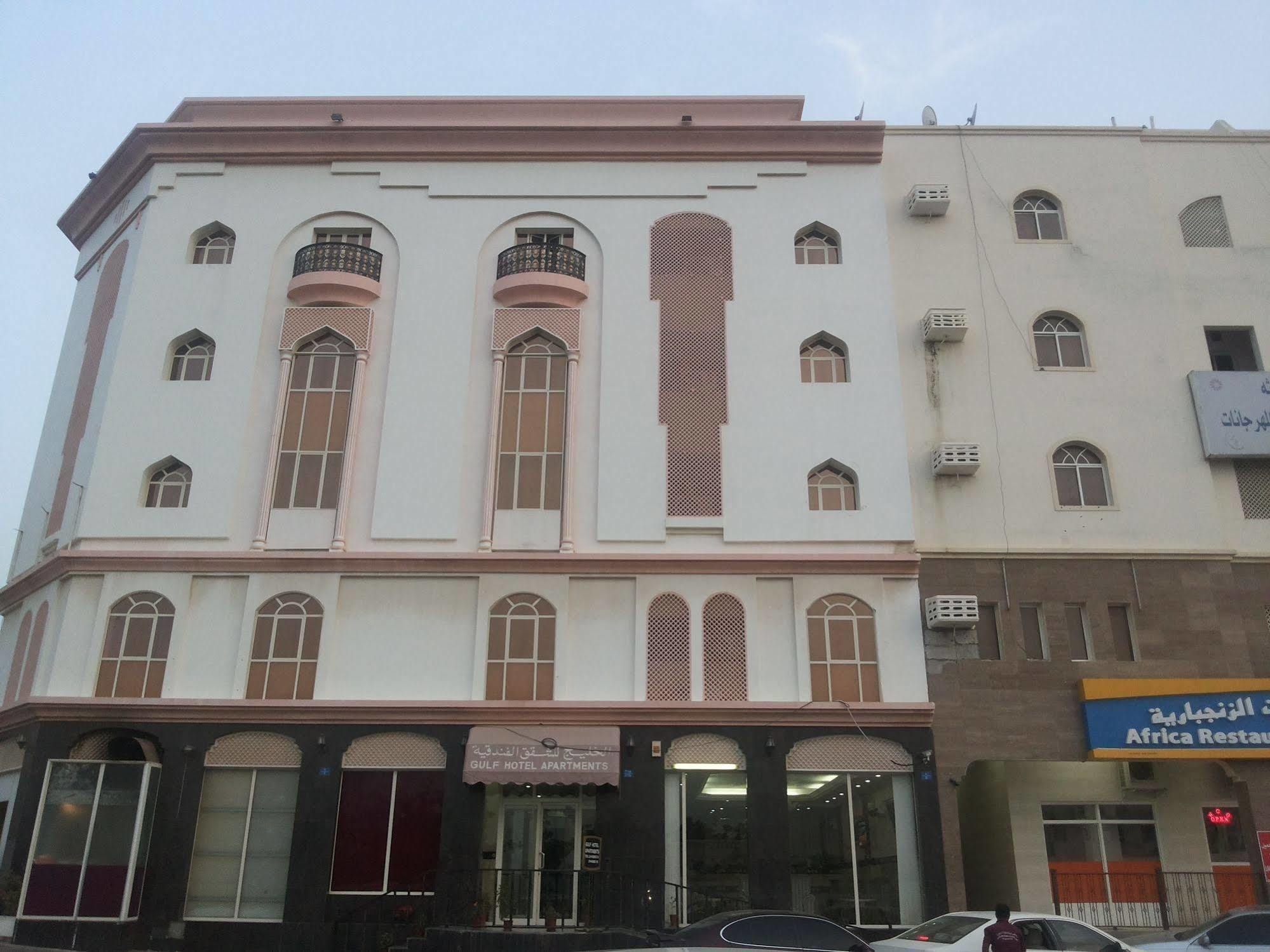 Gulf Hotel Apartment الخليج للشقق الفندقية Muscat Eksteriør billede