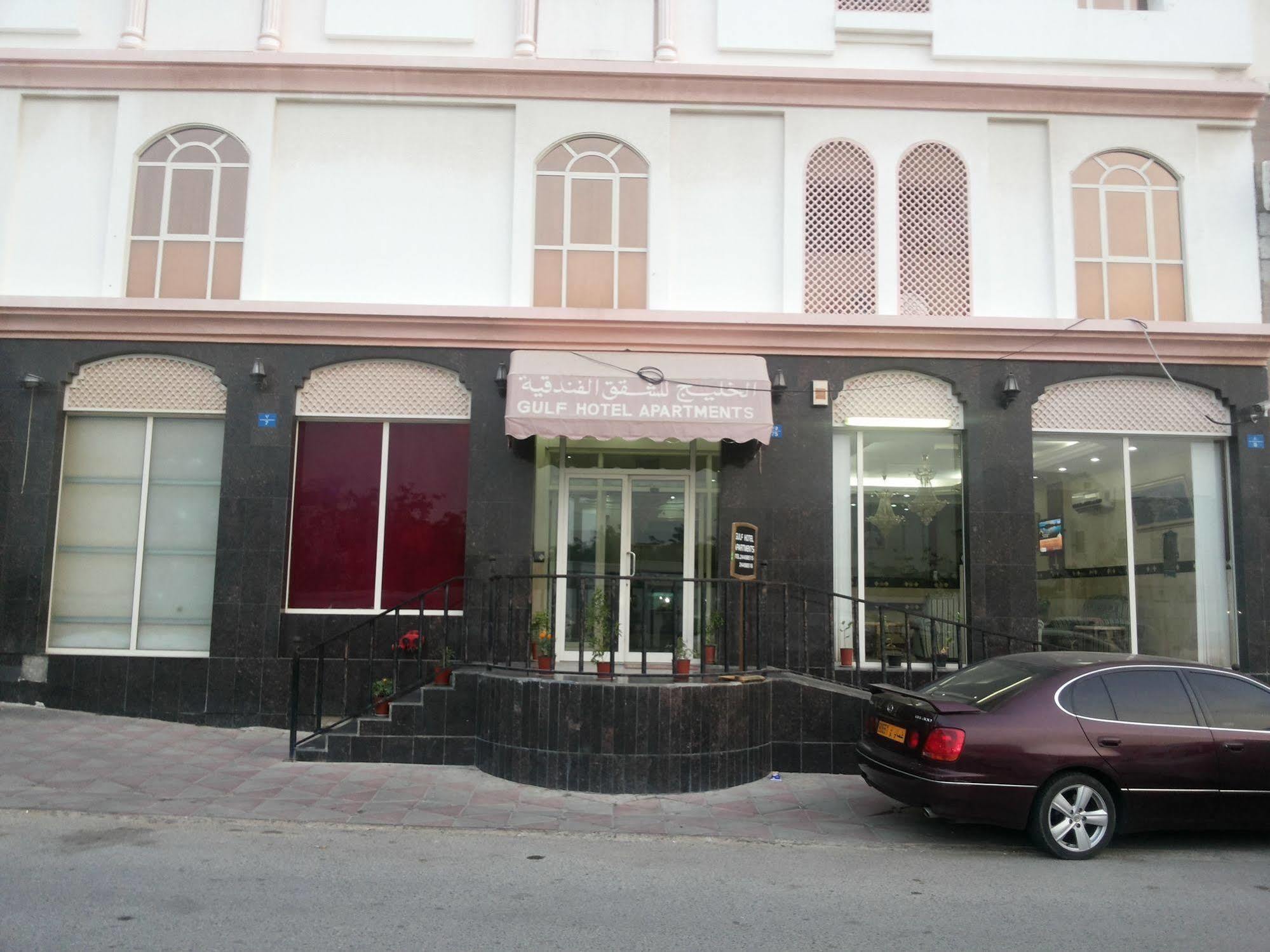 Gulf Hotel Apartment الخليج للشقق الفندقية Muscat Eksteriør billede